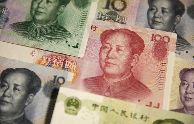Çin yuanı beynəlxalq valyuta kimi tanındı