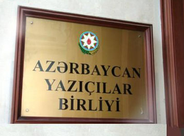 Azərbaycan Yazıçılar Birliyində qalmaqal