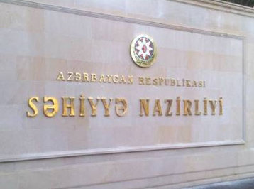 Səhiyyə Nazirliyində işləmək istəyənlərin diqqətinə