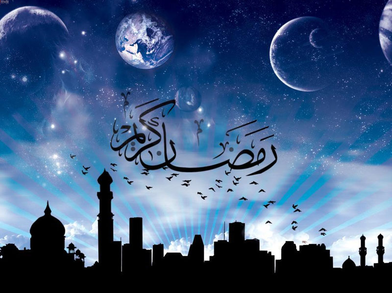 Ramazan ayının başlanma tarixi AÇIQLANDI