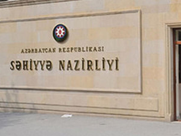 Səhiyyə Nazirliyi 260 minlik avtomobillər alır