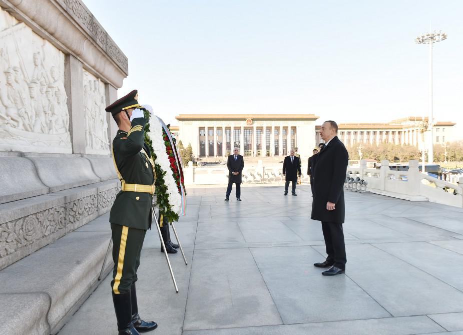 Prezident İlham Əliyevin Çinə səfəri - YENİLƏNİB - FOTO