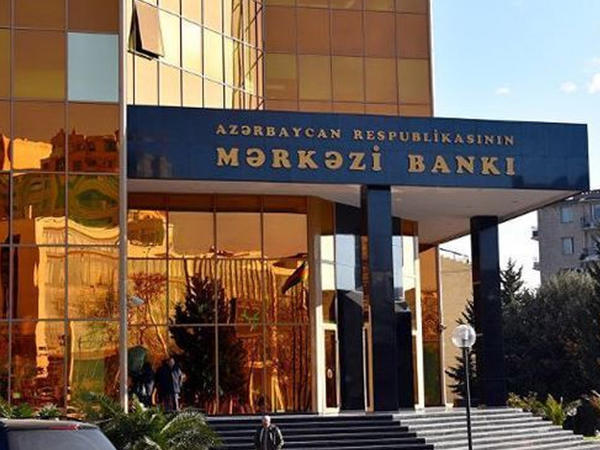 Mərkəzi Bank 4 təşkilata <span class="color_red">lisenziya verdi</span>