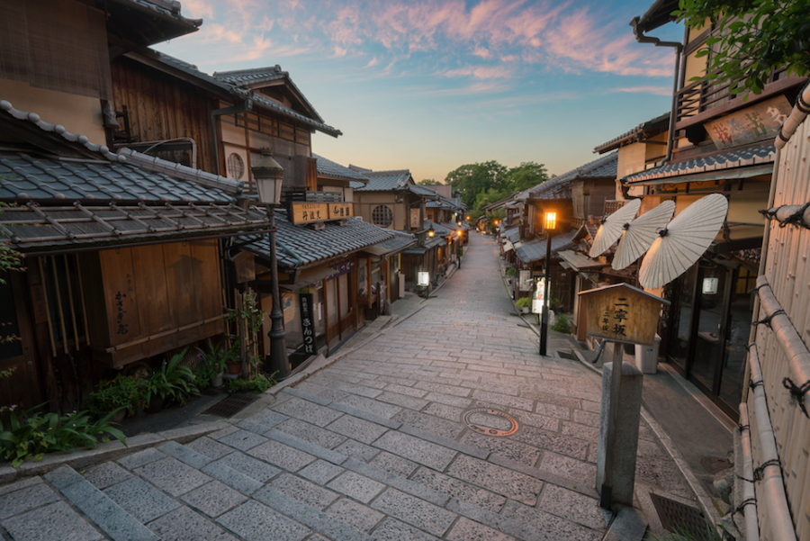 Kiotonun parlaq, fərqli çalarları - FOTO