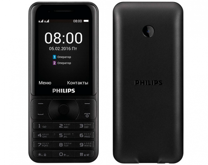 Карта памяти телефона филипс. Philips Xenium e182. Philips Xenium e590. Philips Xenium e181. Philips Xenium 181.