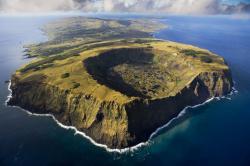 Dünyanın ən sirli adası - FOTO