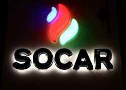 SOCAR-da işləyənlərin sayı məlum oldu