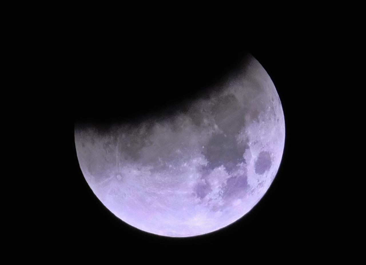 Ay tutulması belə görüntüləndi - Dünyadan fotolar və video