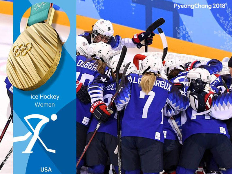 Amerikalı qızlar Olimpiadanın qalibi oldu -