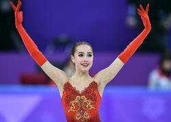 Pxençxan-2018: Rusiya ilk qızıl medalını qazanıb