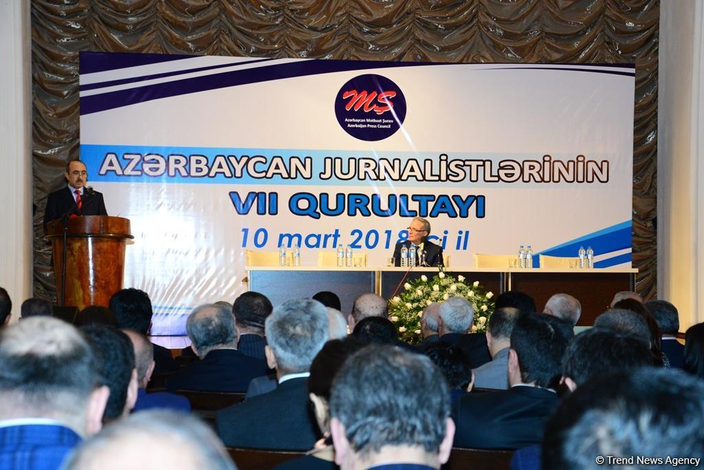 Azərbaycan jurnalistlərinin VII qurultayı keçirildi - YENİLƏNİB - FOTO