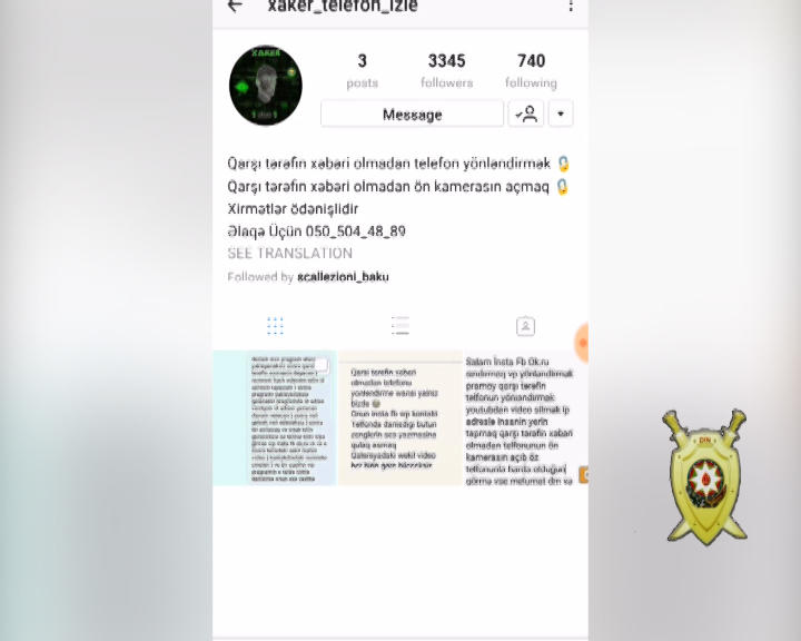 Azərbaycanda “Instagram” yalanları ilə 200 nəfərin pulunu mənimsəyən dələduz tutuldu - FOTO