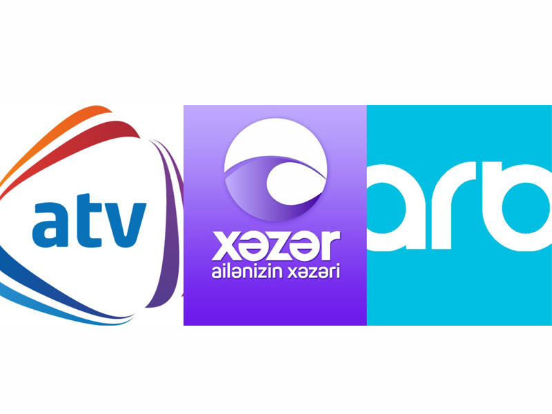 Азербайджан каналы арбе. ARB TV. Xezer. ARB (Azerbaijani Television Company). ARB channel logo.