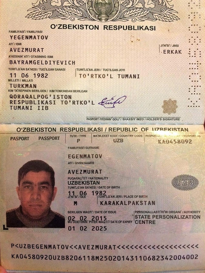 Таджикские документы