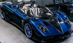 Dünyanın ən bahalı avtomobili satışa çıxacaq - 17,5 milyon dollara - FOTO