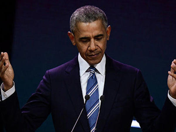 Obama oktyabrın <span class="color_red">10-da...</span>