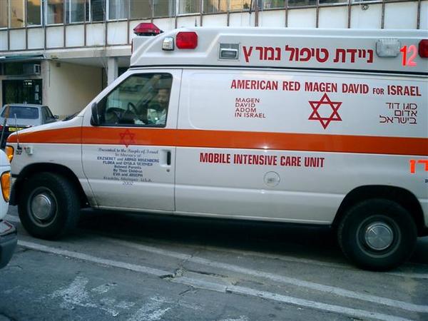 İsraildə ağır xəstəlik yayılıb - 11 nəfər ölüb