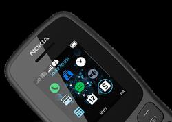 &quot;Nokia&quot; 21 gün enerji saxlayan yeni telefonunu təqdim edib - VİDEO - FOTO