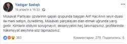 Müsavatda mühacir alveri: Arif Hacılı və "Anbardar Məmmədxan" sığınacaq satır? - FAKTLAR - FOTO