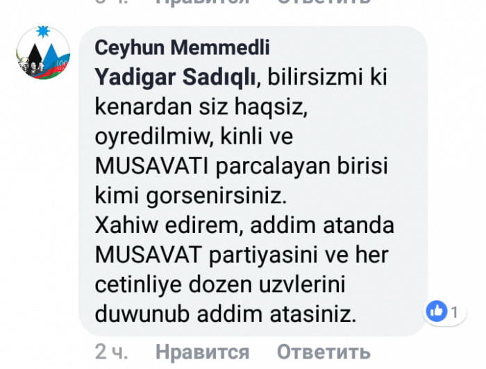 Müsavatda mühacir alveri: Arif Hacılı və "Anbardar Məmmədxan" sığınacaq satır? - FAKTLAR - FOTO