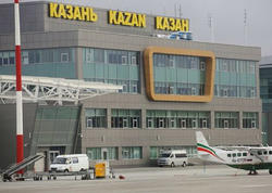 Kazan aeroportunun fəaliyyəti bərpa edildi - <span class="color_red">YENİLƏNİB</span>