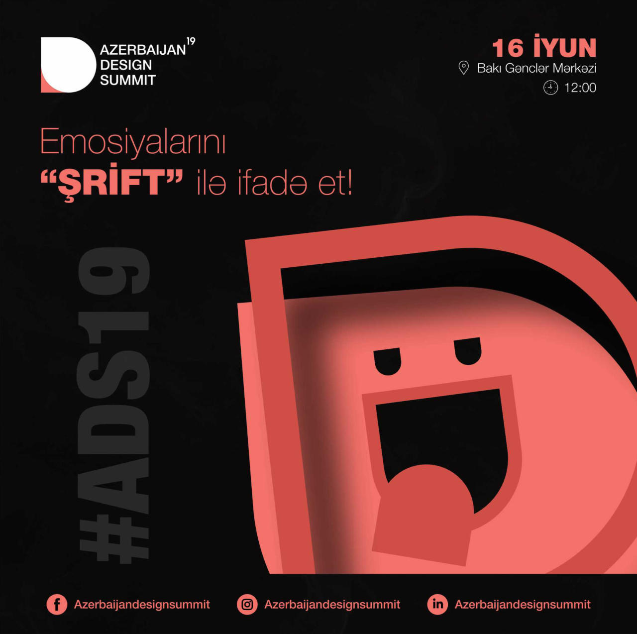 Azerbaijan Design Summit Bakı Gənclər Mərkəzində keçiriləcək