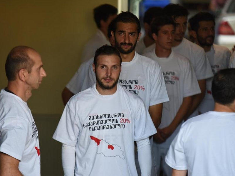 Gürcü futbolçulardan Rusiyaya etiraz -