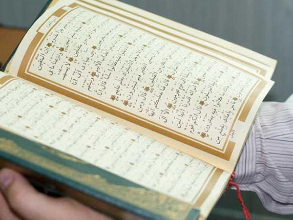 Quranda “orta ümmət” dedikdə kimlər nəzərdə tutulub?