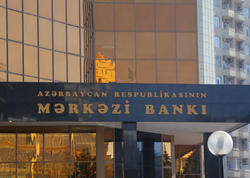 Mərkəzi Bank rəqəmsal manat konsepsiyası üzərində işləyir