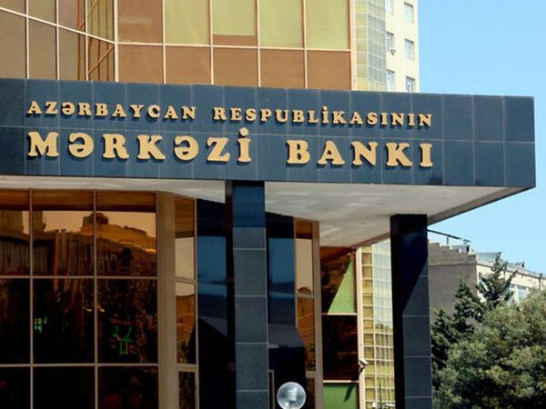 Azərbaycan Mərkəzi Bankının faiz dərəcələrini yenidən artıracağı gözlənilir - <span class="color_red">Proqnoz</span>