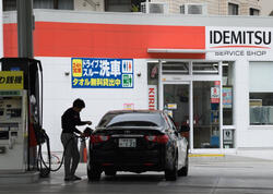 Yaponiyada benzinin qiyməti yeddiillik maksimumu yeniləyib
