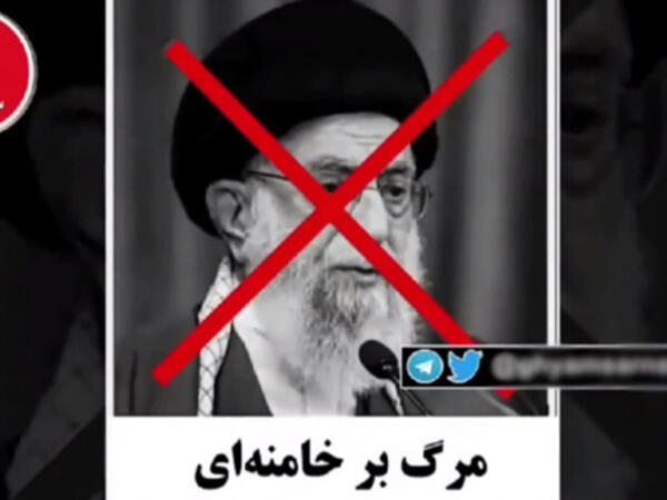 İran dövlət televiziyasına kiberhücum edildi