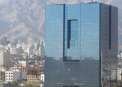 Tehranda Milli Bankın filialını yarıblar