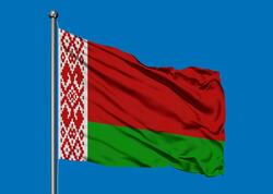 Moody's: “Belarus xarici borcunu defolt edib”