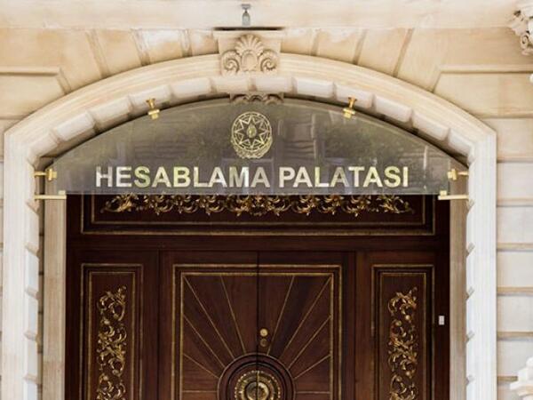 Hesablama Palatası Məcburi Köçkünlərin Sosial İnkişaf Fondunda audit keçirəcək