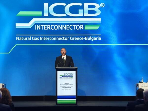 Prezident: IGB layihəsi Avropanın enerji təhlükəsizliyinin möhkəmləndirilməsində mühüm rol oynayacaq