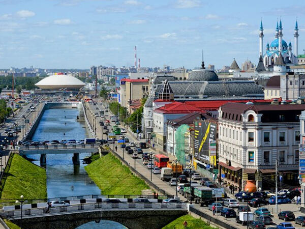 Kazan - Rusiyanın üçüncü paytaxtı