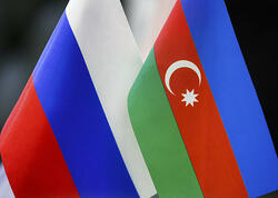 Azərbaycan-Rusiya Birgə Demarkasiya Komissiyasının on ikinci iclası keçirildi