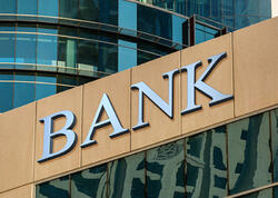 ABŞ İraqın İrana bağlı 15 bankına sanksiya tətbiq edib