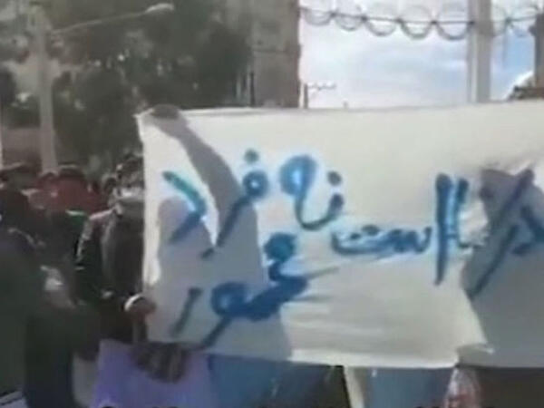 İranın Zahedan şəhərində əhali Xameneiyə qarşı üsyana qalxdı - <span class="color_red">VİDEO</span>