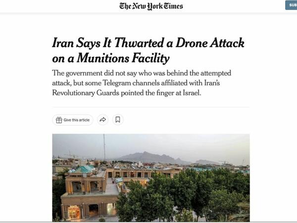 İran öz hərbi obyektlərinə hücum edib - <span class="color_red">New York Times</span>