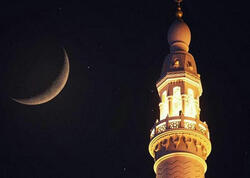 Ramazanın dördüncü gününün duası - <span class="color_red">İmsak və iftar vaxtı</span>