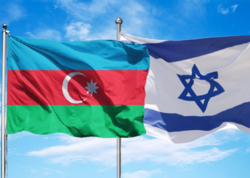 Azərbaycan-İsrail birgə komissiyasının tərkibində dəyişiklik edilib
