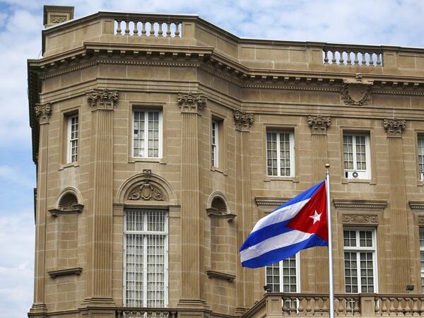 Kubanın ABŞ-dəki səfirliyinə hücum olub
