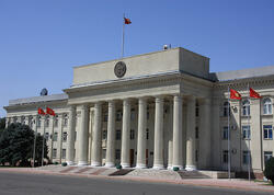 Qırğızıstanın dövlət bayrağı dəyişdirilir? - <span class="color_red">FOTO</span>