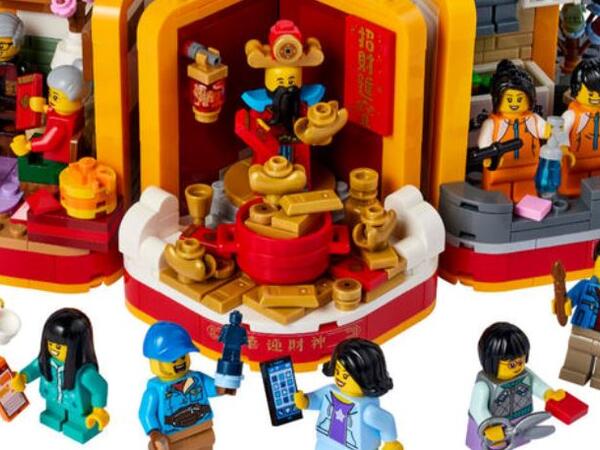 “Lego”nun yaradıcısının nəticəsi səhmlərini fantastik qiymətə satdı