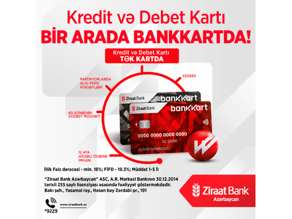 Ziraat Bank Azərbaycan Bankkart ilə kredit və debet kartlarını tək kartda birləşdirdi! - <span class="color_red">VİDEO</span>