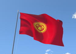 Bu türk ölkəsinin bayrağı dəyişdirilir