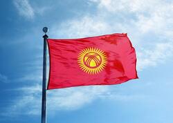 Qırğızıstan bayrağına dəyişiklik etdi - FOTO