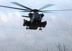 ABŞ-da helikopter qəzaya uğrayıb